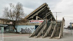 StadionStalMielec14.jpg